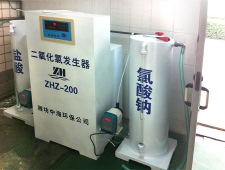 點擊查看詳細信息<br>標題：正壓型二氧化氯發(fā)生器 閱讀次數：5877